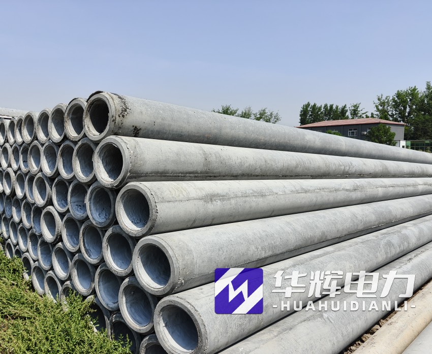 改则12米水泥电线杆